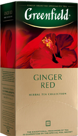 GREENFIELD GINGER RED 25 пакетиков