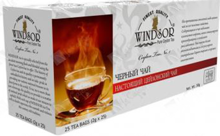 Чай WINDSOR черный цейлонский, 25 пакетиков