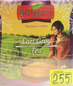 Чай Bombay Earl Grey, Индия, 200 гр.