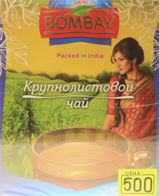 Чай Bombay Крупнолистовый, Индия, 500 гр.