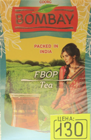 Чай Bombay FBOP, Индия, 100 гр.