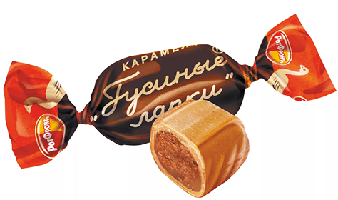 Карамель Гусиные лапки с шоколадно-ореховой начинкой, 1000 гр.