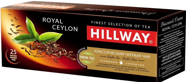 HILLWAY ROYAL CEYLON  25 ПАКЕТИКОВ
