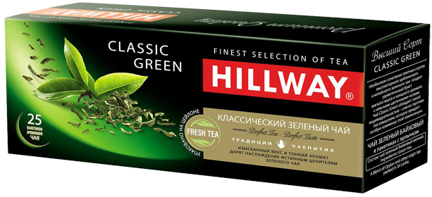 HILLWAY CLASSIC GREEN  25 ПАКЕТИКОВ