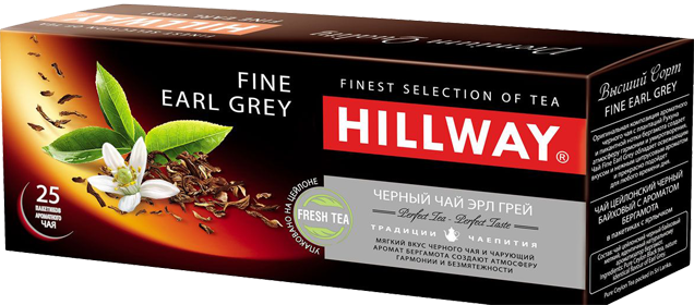 HILLWAY FINE EARL GREY  25 ПАКЕТИКОВ