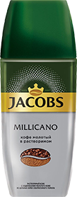 JACOBS MILLICANO 95 гр