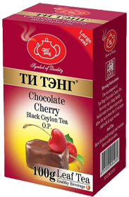 ТИ ТЭНГ CHOCOLATE CHERRY CEYLON TEA O.P.  100 гр