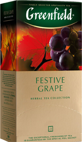 GREENFIELD FESTIVE GRAPE 25 пакетиков
