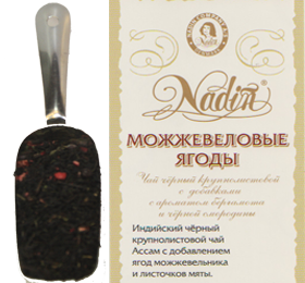 Чай зеленый крупнолистовой с добавками Можжевеловые ягоды, 100 гр.