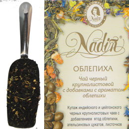 Чай черный крупнолистовой с добавками Облепиха, 100 гр.