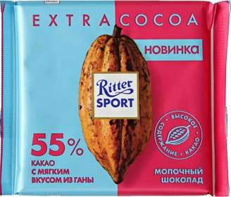 Шоколад Ritter Sport молочный с мягким вкусом из ганы, 55%, 100 гр.