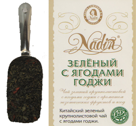 Чай зеленый крупнолистовой с ягодами Годжи, 100 гр.