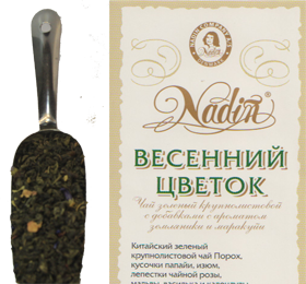 Чай зеленый крупнолистовой с добавками Весенний цветок, 100 гр.
