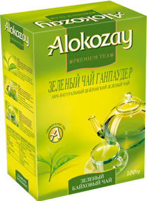 Зеленый Alokozay Ганпаудер, 250г