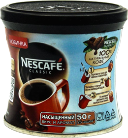 Кофе NESCAFE CLASSIC 50 гр