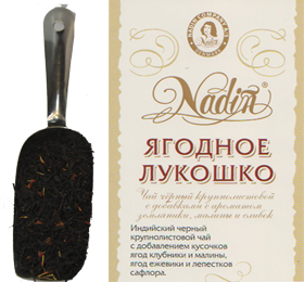 Чай черный крупнолистовой с добавками Ягодное лукошко, 100 гр.