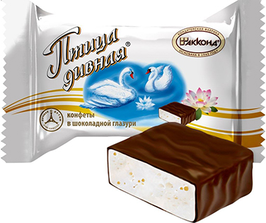 Конфеты Птица дивная в шоколадной глазури, 1000 гр.