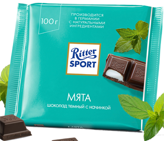 Шоколад "Ritter Sport" темный Мята, 100 гр