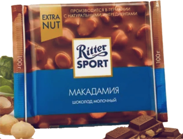 Шоколад Ritter Sport Макадамия, 100 гр.