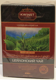 Чай черный Kwinst Среднелистовой BOP1, 250 гр.