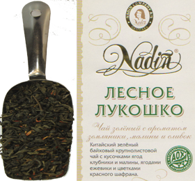Чай зеленый с ароматом земляники, малины и сливок Лесное лукошко